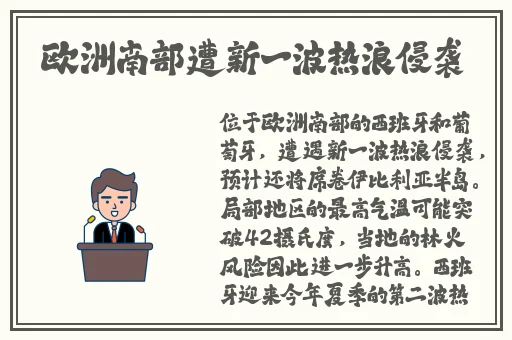 日本人怎么玩扑克视频